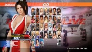 Dead or Alive 6 Last Round Faces Backlash for Requiring Players to