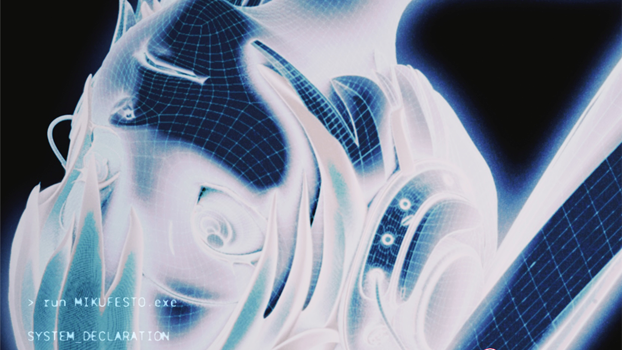 First Details and Trailer Revealed for BEYOND BORDERS Vol.1: EMERGE