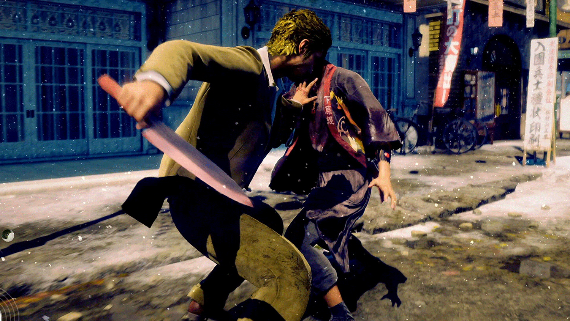 Stranger Than Heaven's Unique Combat System Detailed post image