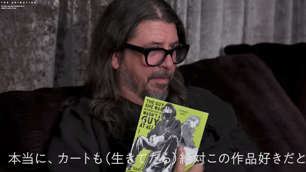 Green Yuri Anime to Feature Nirvana Song in Opening Theme post image