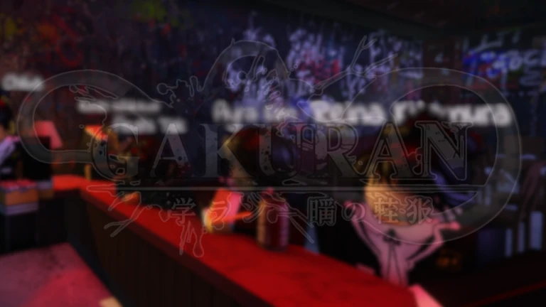 Gakuran Codes for July 2026 post image