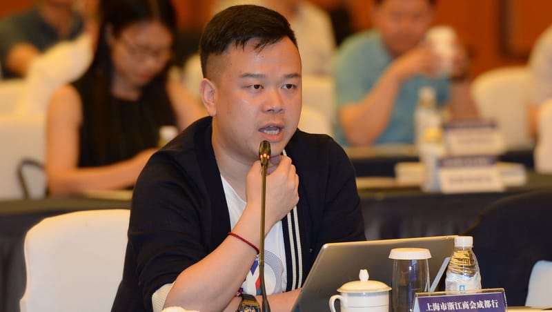 China Executes Man Who Poisoned Billionaire Boss Over 3 Body Problem