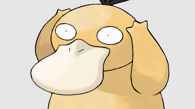 Long-Lost Pokémon Game Appears on eBay After 20 Years